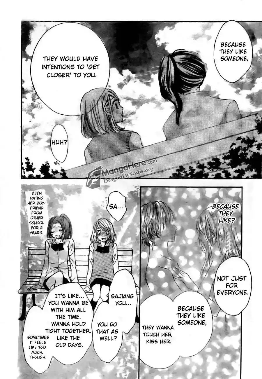 Boku wa Ookami Chapter 8 14